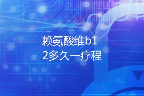健康资讯图片