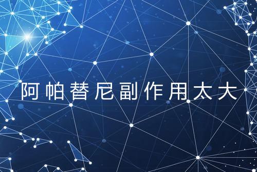 健康资讯图片
