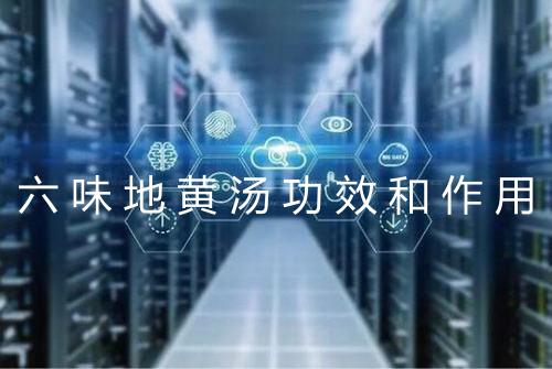 健康资讯图片