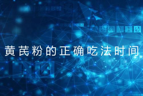 健康资讯图片