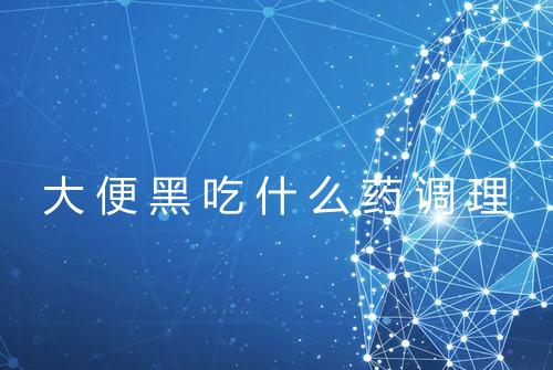 健康资讯图片