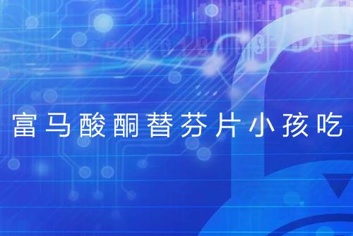 健康资讯图片