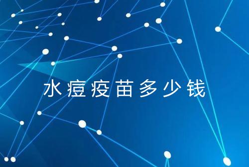 健康资讯图片