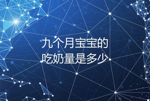 健康资讯图片