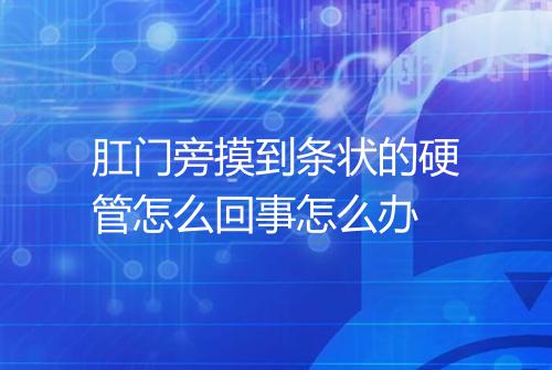 健康资讯图片
