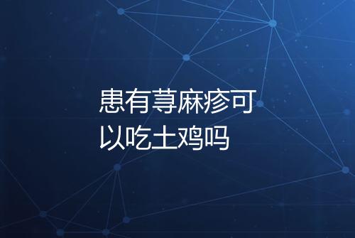 健康资讯图片