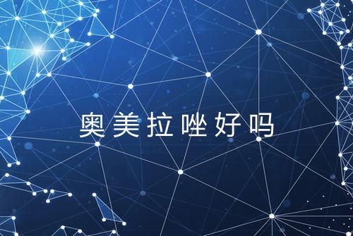 健康资讯图片