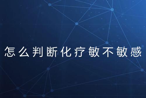 健康资讯图片