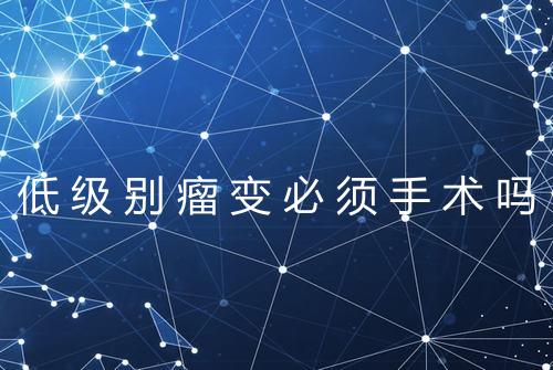 健康资讯图片