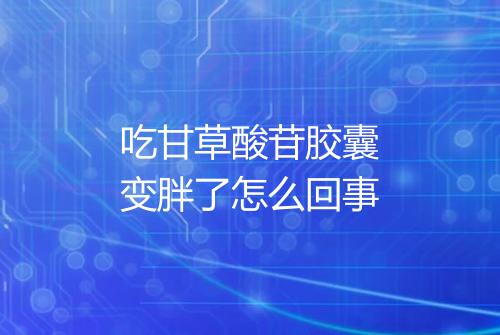 健康资讯图片