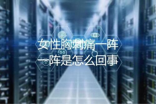 健康资讯图片