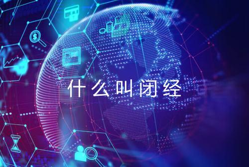 健康资讯图片