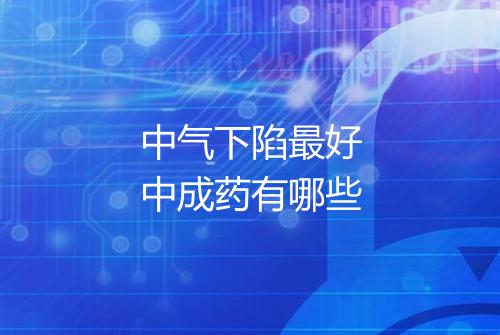 健康资讯图片