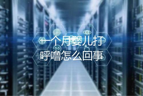 健康资讯图片