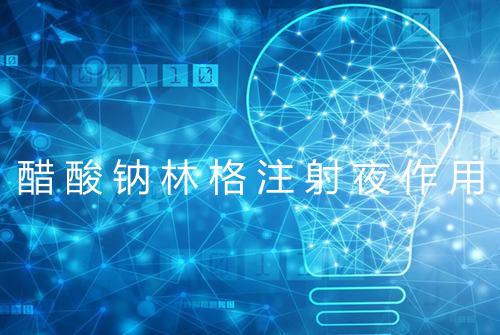 健康资讯图片