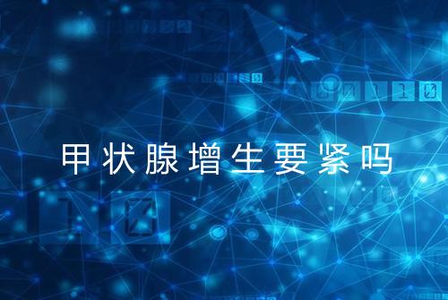 健康资讯图片