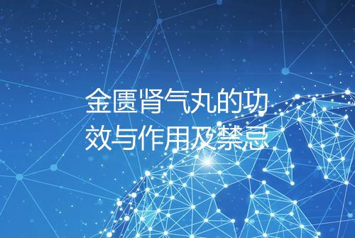 健康资讯图片
