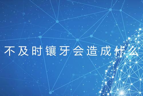 健康资讯图片