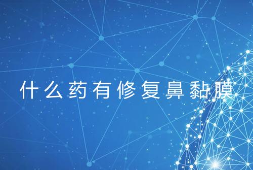 健康资讯图片