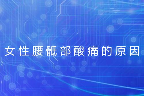 健康资讯图片