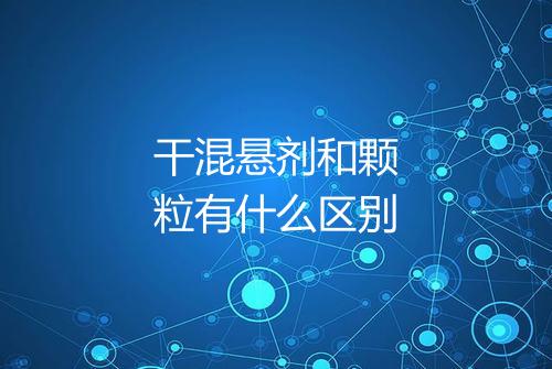 健康资讯图片