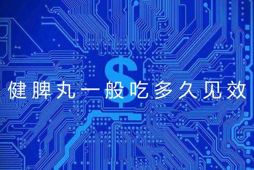 健康资讯图片