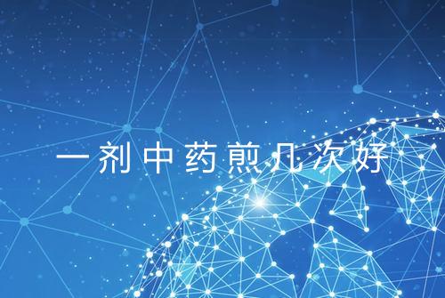 健康资讯图片