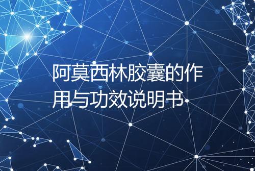 健康资讯图片