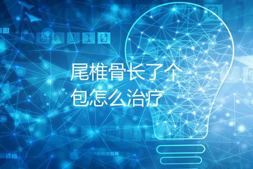 健康资讯图片