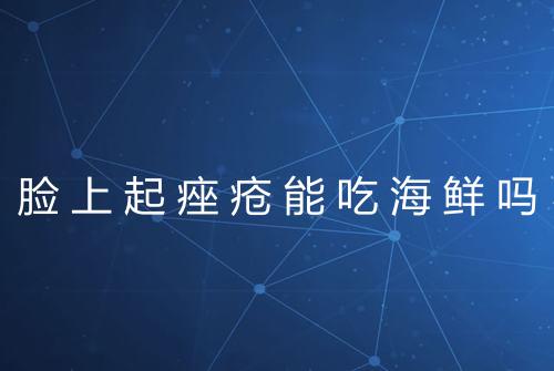 健康资讯图片
