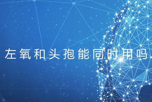 健康资讯图片