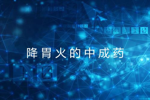健康资讯图片