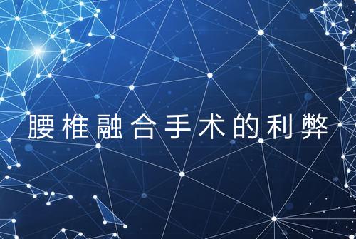 健康资讯图片