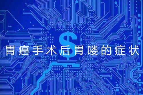 健康资讯图片