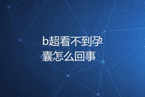 健康资讯图片