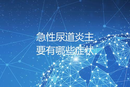 健康资讯图片