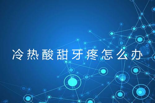 健康资讯图片
