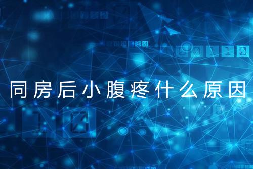 健康资讯图片