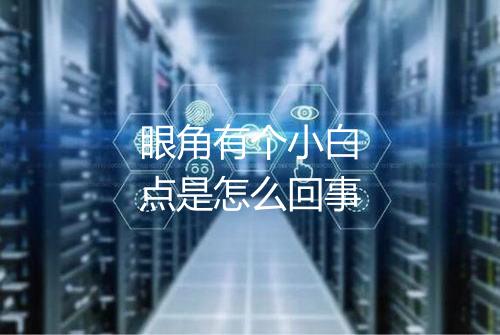 健康资讯图片