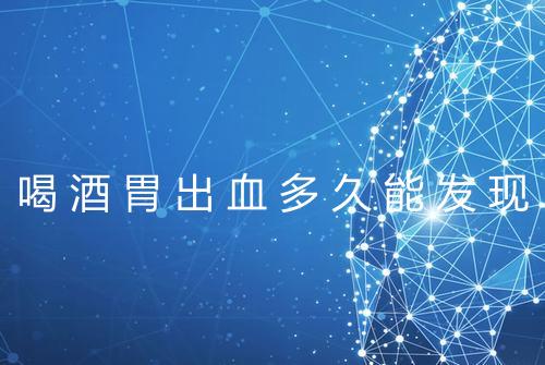 健康资讯图片