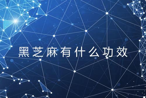 健康资讯图片