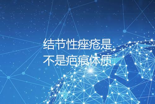 健康资讯图片