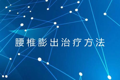 健康资讯图片