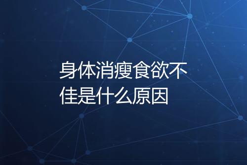 健康资讯图片