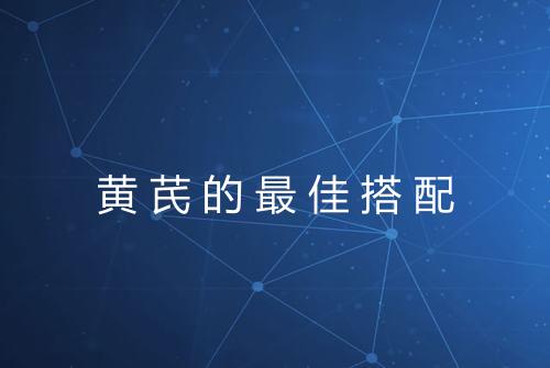 健康资讯图片