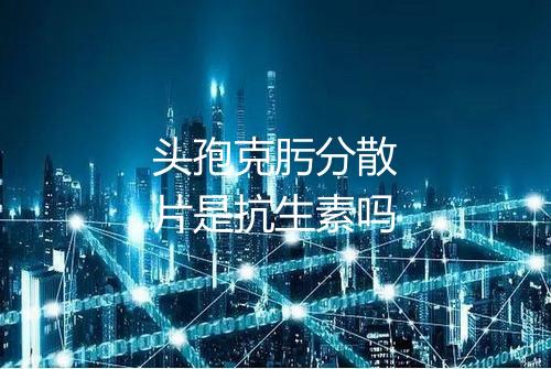 健康资讯图片