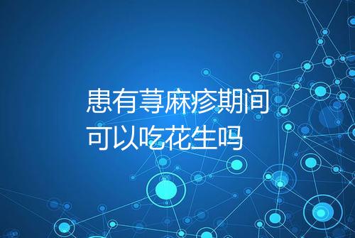 健康资讯图片