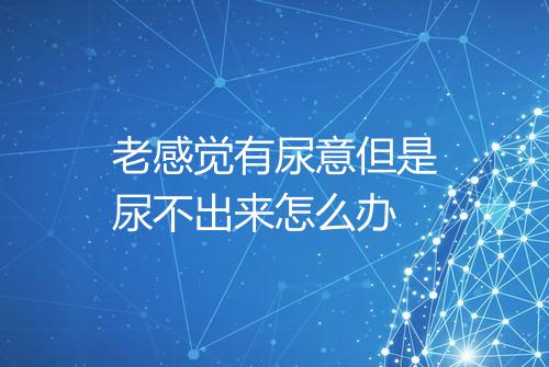 健康资讯图片