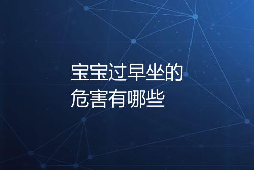 健康资讯图片