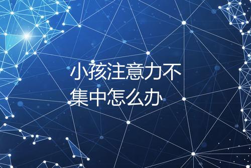 健康资讯图片